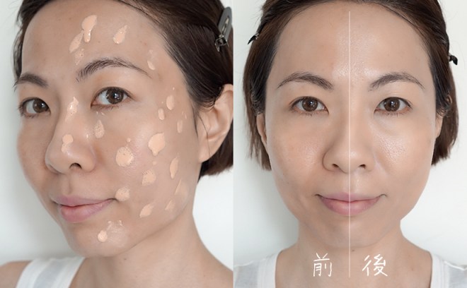 這真的只是潤色面霜嗎？ – innisfree Simple Label Tinted&nbsp;moisturizer