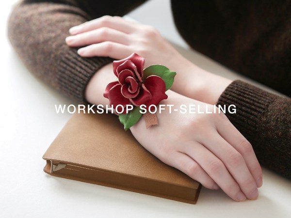 由「工作坊」入手的軟性銷售