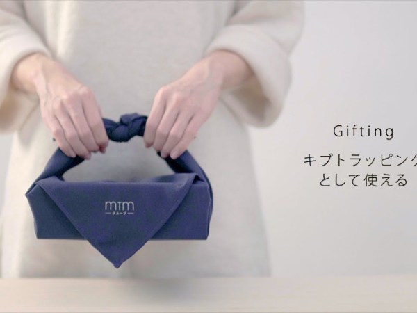 品牌生活化推廣 – 日式風呂敷 Japanese&nbsp;Furoshiki